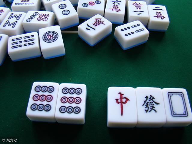 (2分钟介绍)“中至麻将老是输然后别人老是赢呢!其实确实有挂的