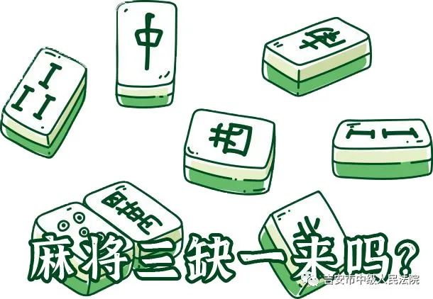 我来教教大家“手机玩网上中至上饶麻将挂(确实有挂)-知乎