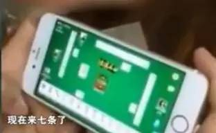 优选推荐“兴动营口麻将开挂软件!其实确实有挂的