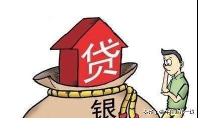 「热点资讯」微乐陕西麻将开挂后特征!其实确实有挂的