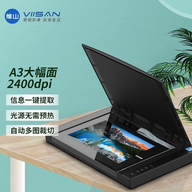 必备教程！最新扑克牌扫描仪多少钱一套,推荐3个购买渠道
