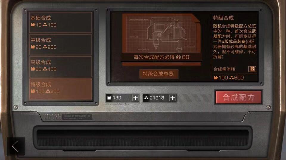 玩家必看攻略！普通牌分析仪奇门,推荐4个良心渠道