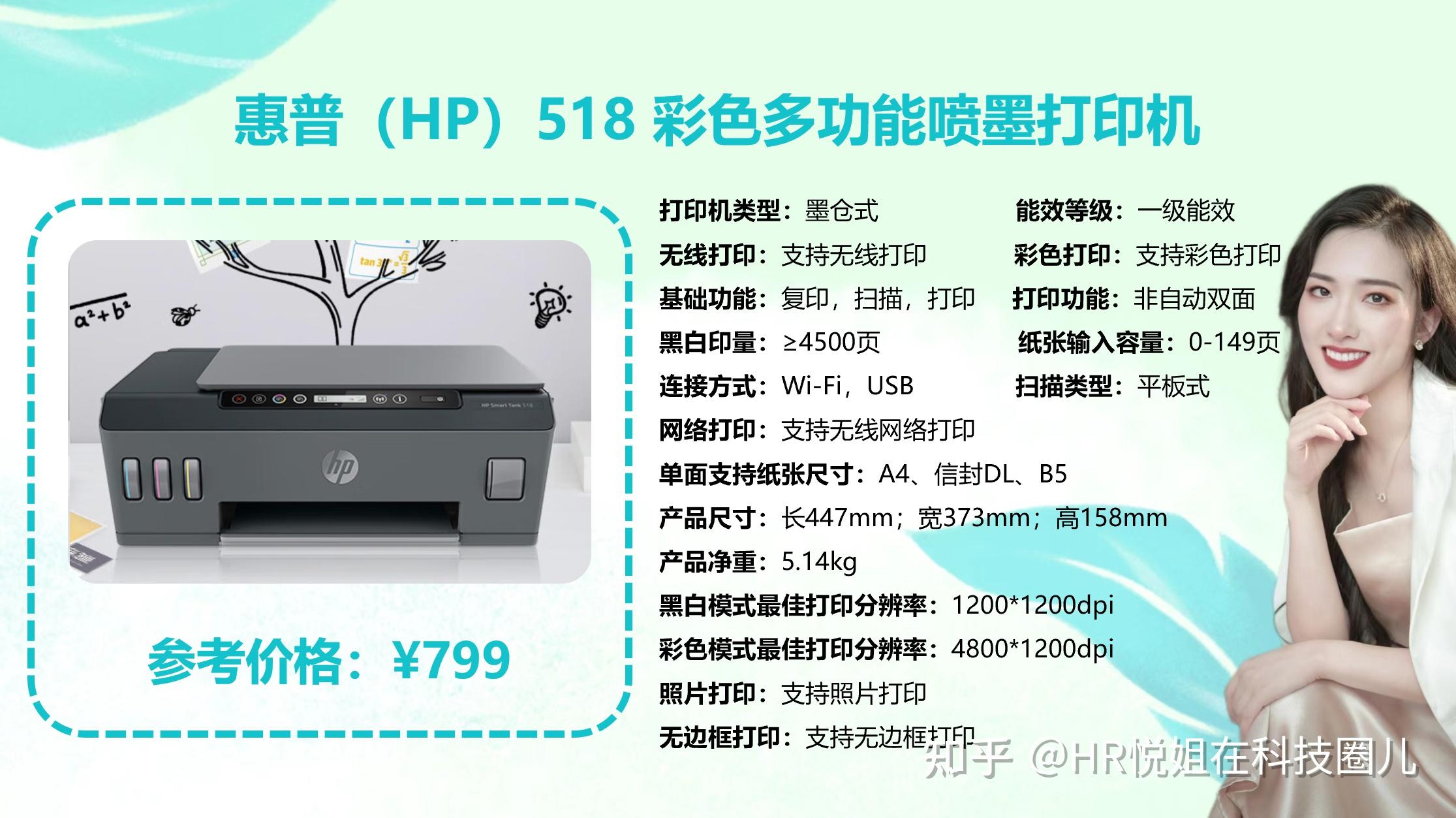 黑料！验麻将机神器使用方法,推荐6个购买渠道