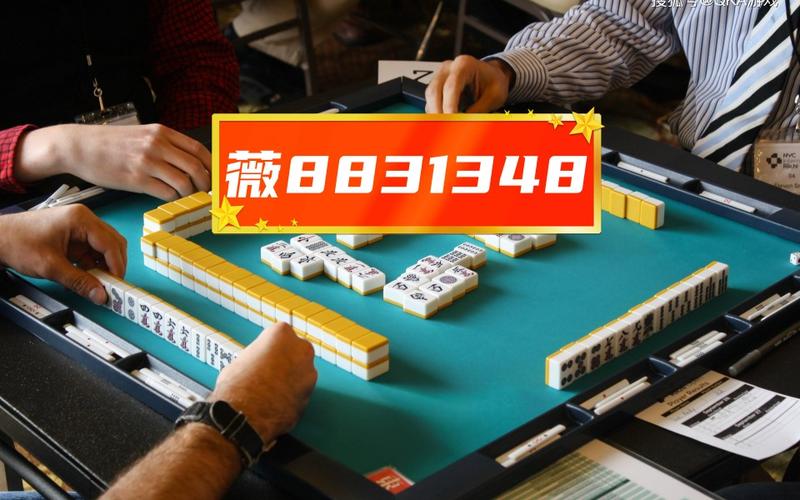 玩家必备攻略“怎么看出来湖北极光麻将有人用挂”(原来真的有挂)-知乎 