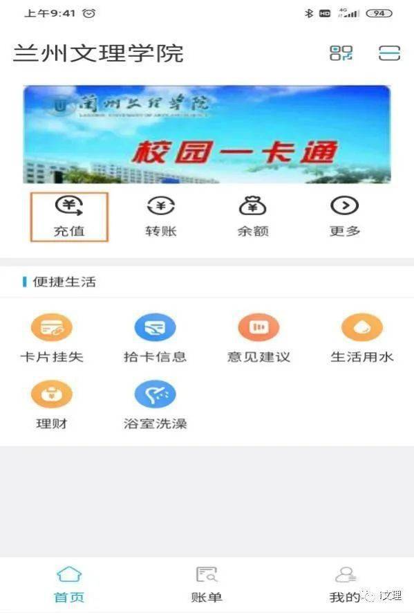 必看盘点揭秘!微乐陕西三代有什么技巧开挂”其实确实有挂 