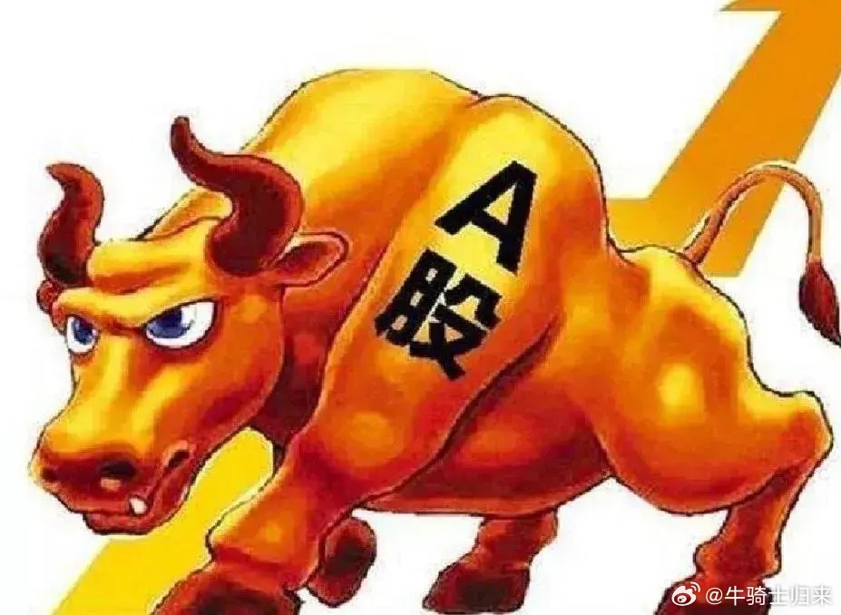 7分钟揭秘！普通牌牛牛分析仪,推荐3个良心渠道