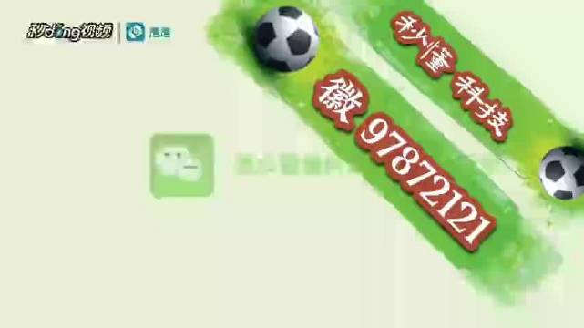 新教你‘‘微乐麻将挂先试用后付款!其实确实有挂的