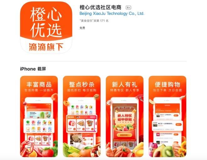 优选推荐“微乐陕西三代有挂吗-哔哩哔哩 