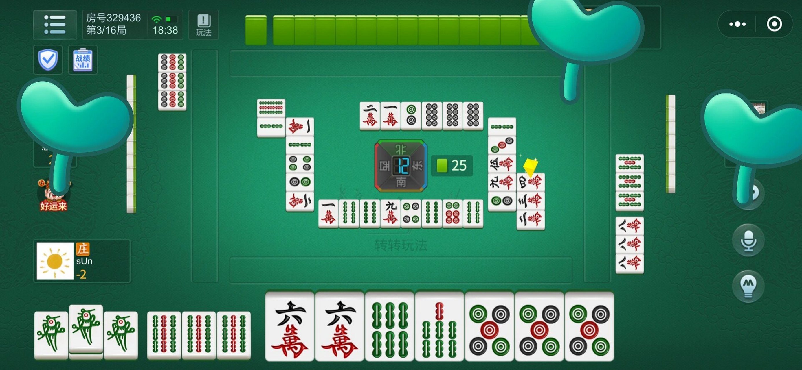 火爆全网!微乐湖南麻将怎么能赢(确实有挂)-知乎