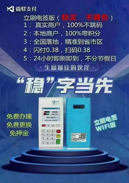 2分钟秒懂！衢州普通牌分析仪,推荐5个购买渠道