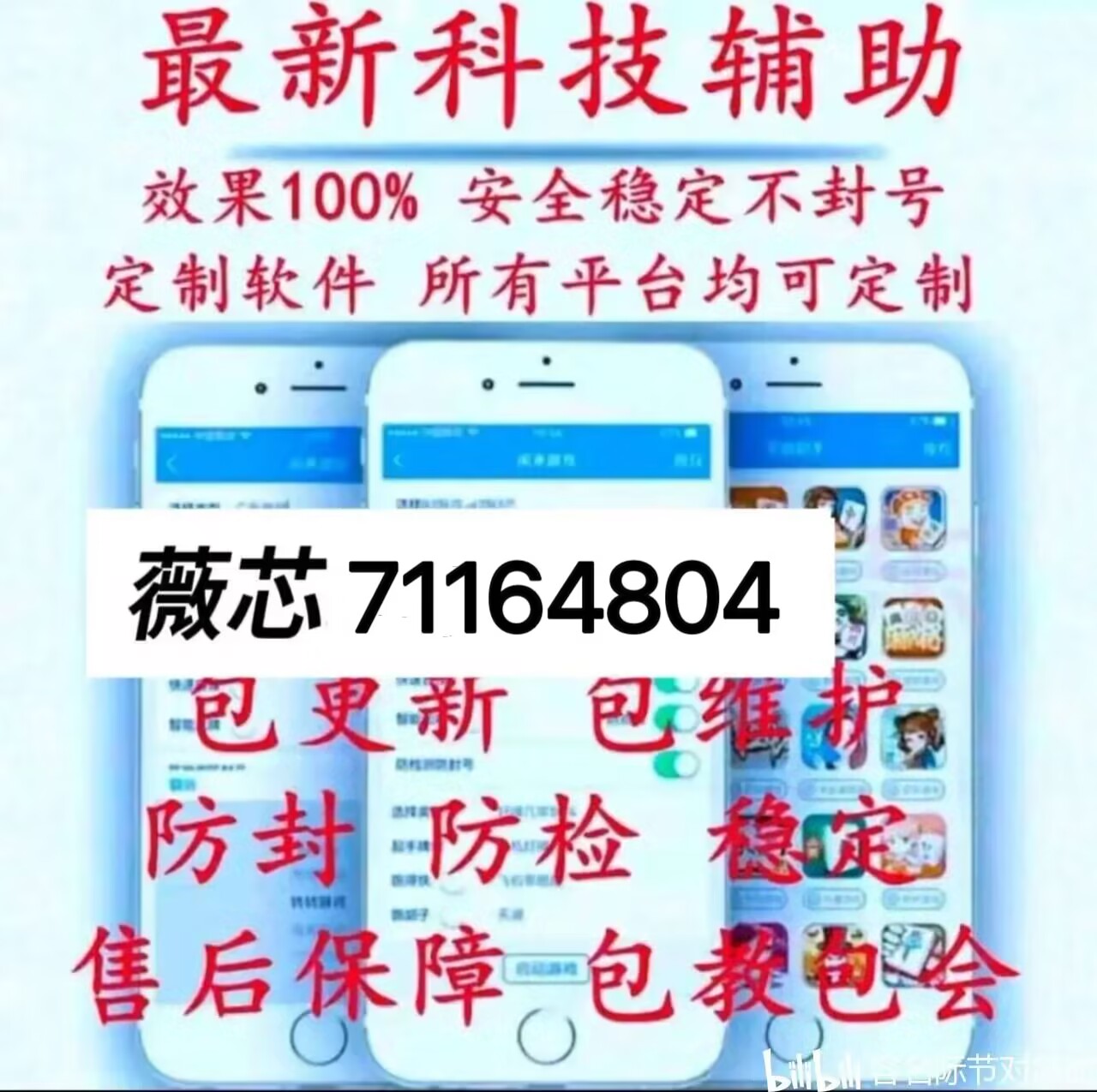 玩家必备攻略“微信多乐跑得快可以开挂吗(确实有挂)-知乎