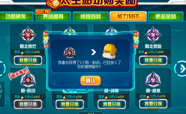 一分钟教你“扑克牌金花有啥工具道具《详细教程 新浪科技》