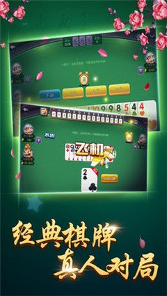三分钟了解&quot;微乐陕西三代是不是有人用挂”(详细透视教程)-知乎