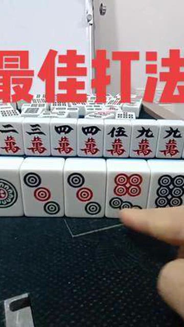 必备攻略！扑克牌做记号的最佳方法边打边做,推荐7个购买渠道