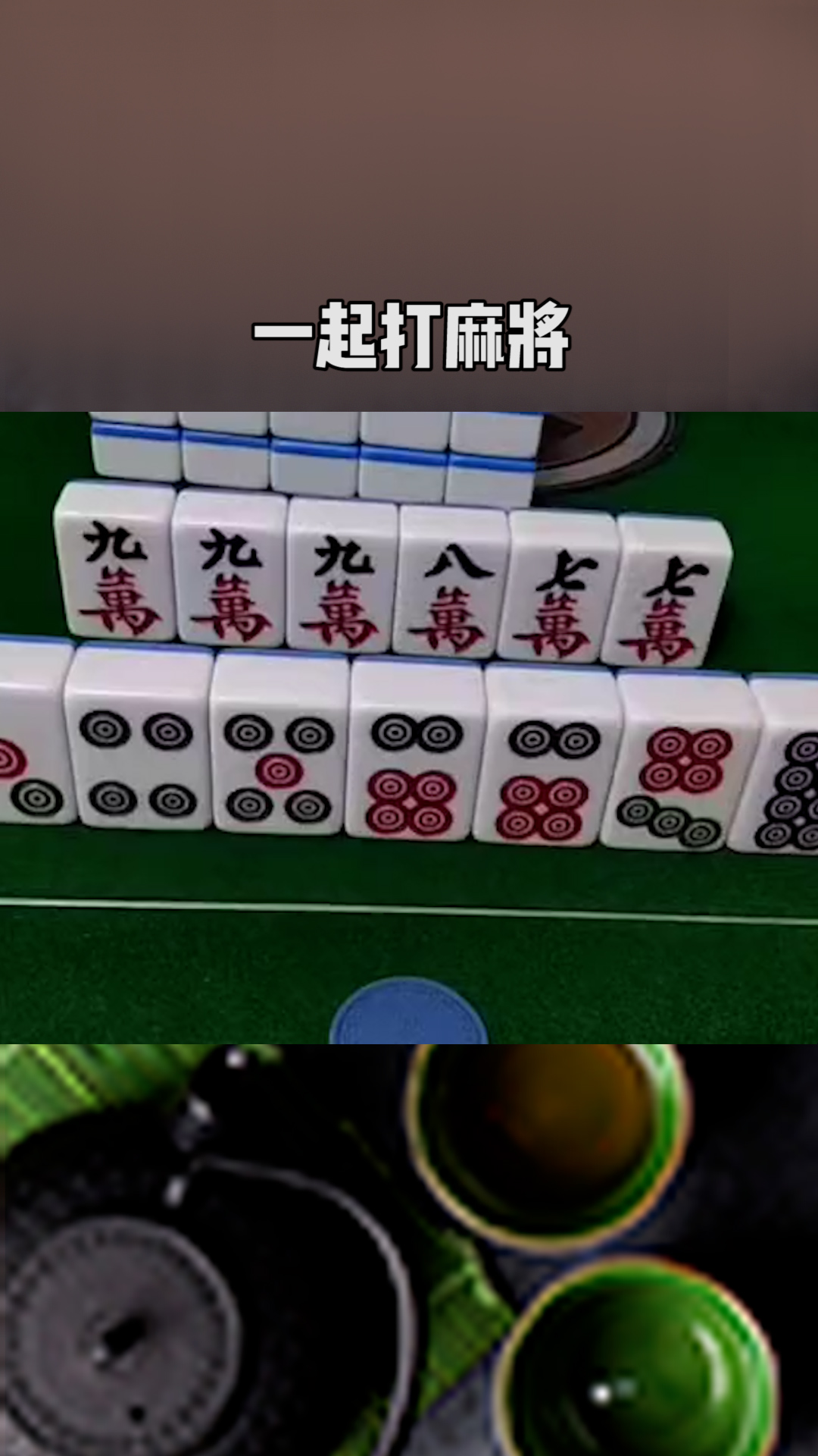 必备攻略！扑克牌做记号的最佳方法边打边做,推荐7个购买渠道