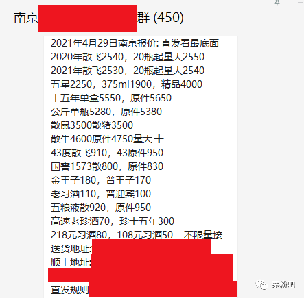 重大通报！扑克扫描仪报牌不准,推荐6个良心渠道