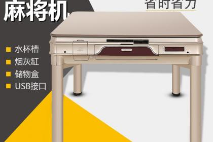 分享玩家攻略！贵阳麻将机程控器,推荐8个良心渠道