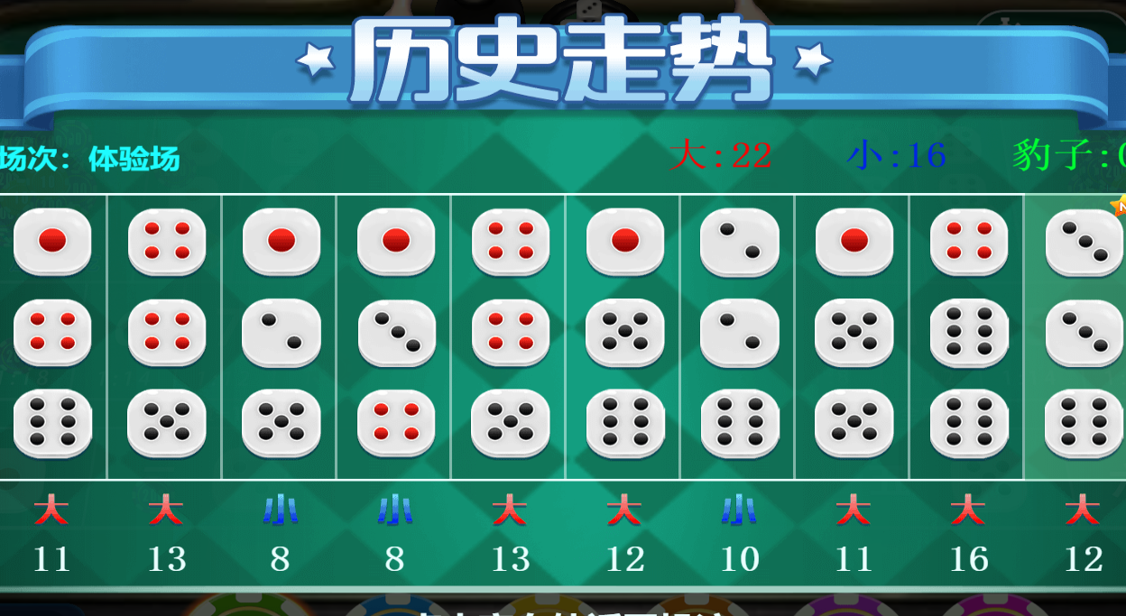 玩家必看！扑克分析器的扑克牌跟真牌有区别吗,推荐1个购买渠道