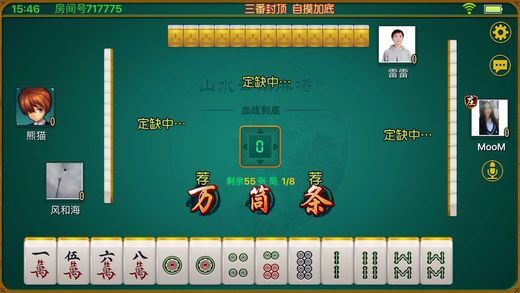 教程辅助“打麻将神器在手机上-哔哩哔哩 