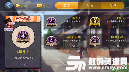 火爆全网!兴动调兵山游戏开挂方法-哔哩哔哩 
