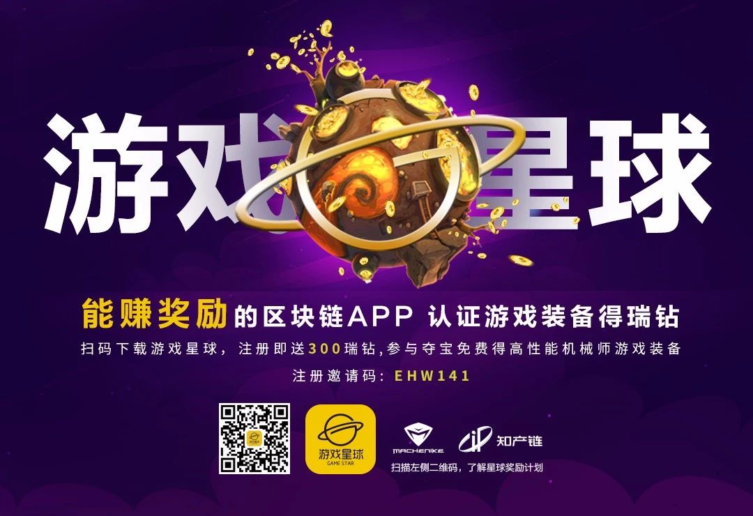 玩家必备攻略“星辰哈尔滨游戏游戏;开挂方法-哔哩哔哩 