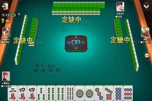 实测分享“哈灵麻将有挂吗有人用过吗!其实确实有挂