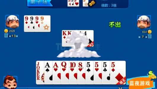 一分钟了解！赣州扑克牌分析器多少钱,推荐3个良心渠道