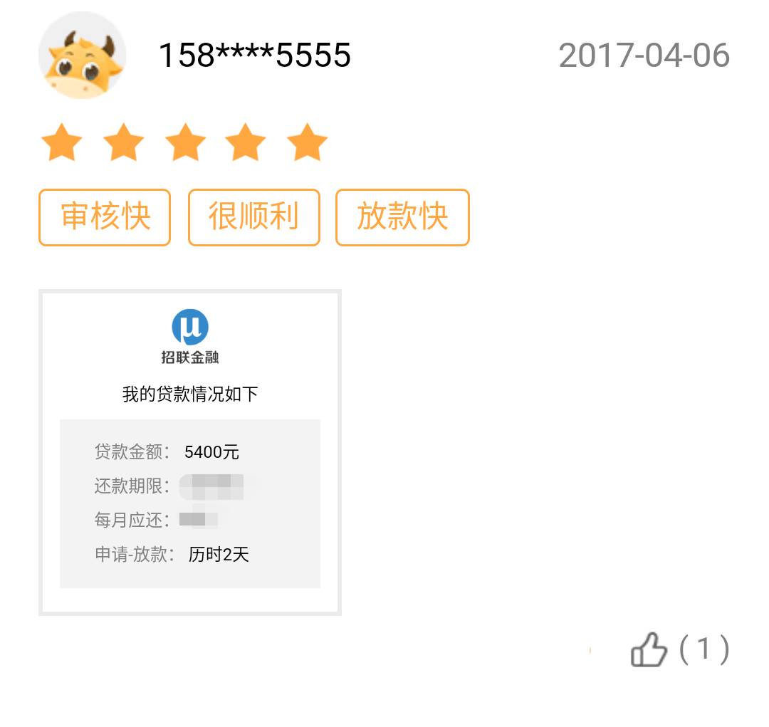 优选推荐“网上跑得快有挂吗”(确实是有挂)-哔哩哔哩