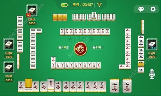 (2分钟介绍)“微乐捉鸡麻将有挂吗!其实确实有挂的