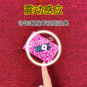 分享玩家攻略！扑克牌感应震动器真有效吗,推荐3个良心渠道