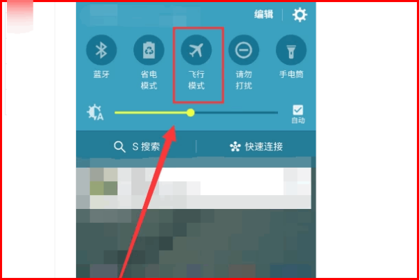 介绍十款！普通麻将机可以用手机调制输赢吗,推荐7个良心渠道