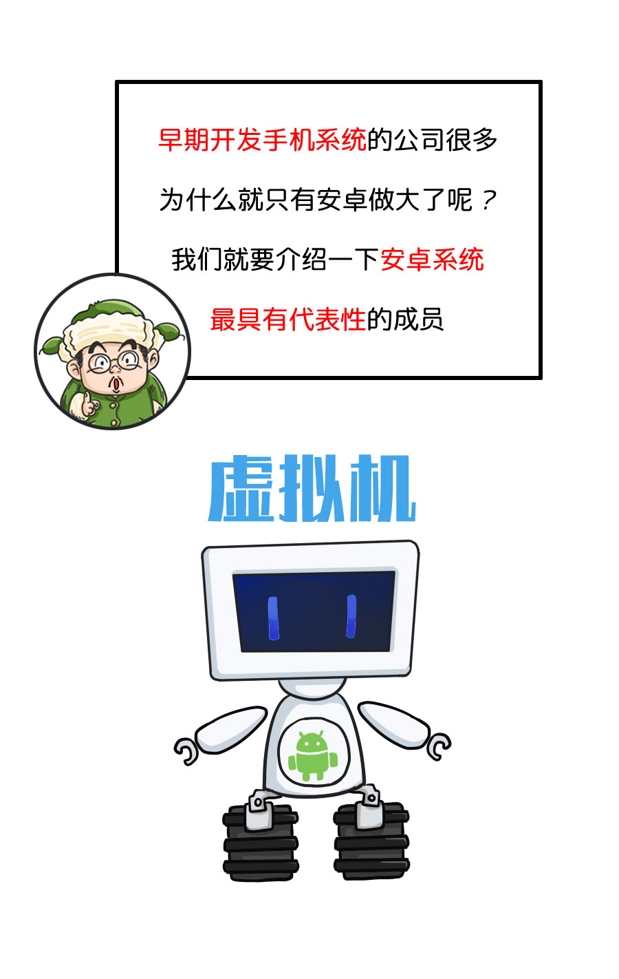 三分钟了解！普通牌分析仪魔术揭秘,推荐1个购买渠道