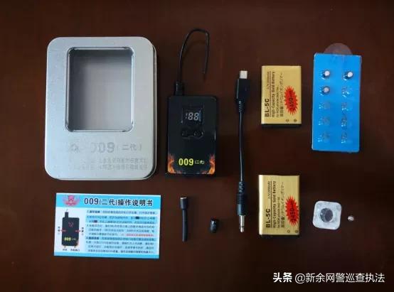一分钟揭秘！打火机扑克牌扫描仪,推荐9个购买渠道