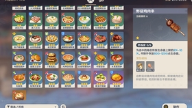 必看盘点揭秘!看四张抢庄斗牛推算与规律-哔哩哔哩 