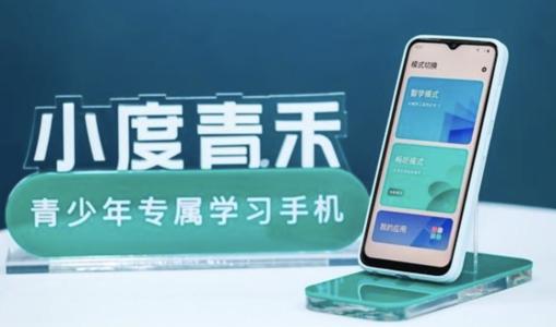 必备教程！普通牌手机分析仪模型,推荐7个购买渠道