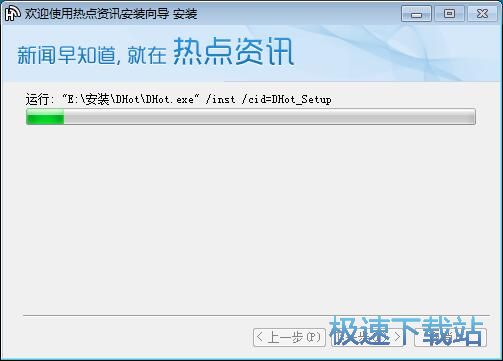 「热点资讯」微乐三代必赢辅助器安装”其实确实有挂 