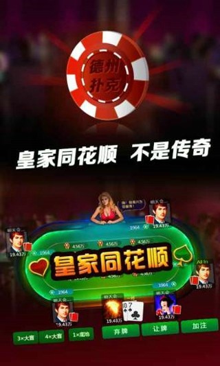 「热点资讯」微乐山西麻将小程序怎样开挂”(确实是有挂)-哔哩哔哩