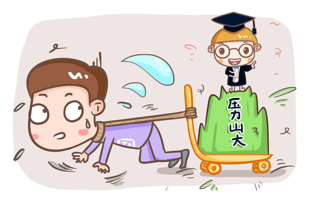 详细说明“牵手跑得快开挂图片!其实确实有挂