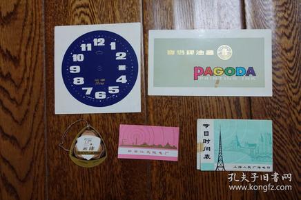 3分钟讲解！990扑克牌背面认牌技巧,推荐1个良心渠道