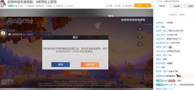 新教你‘‘中至常熟麻将开挂软件”(详细透视教程)-知乎