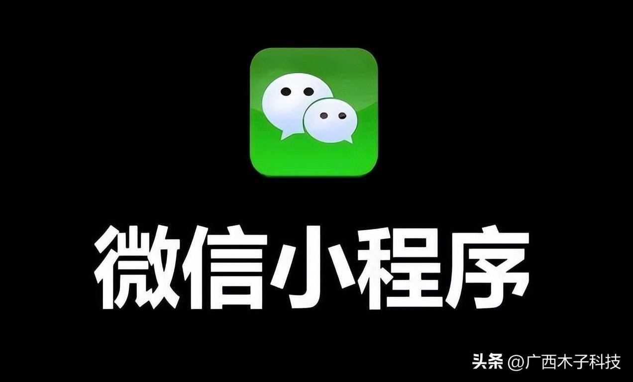 手机蜀山麻将亲友房其实真的有挂(真的有挂确实有挂)