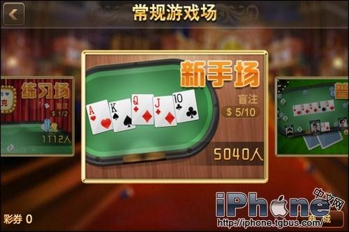 分享玩家攻略！德州扑克牌感应器设备,推荐4个购买渠道