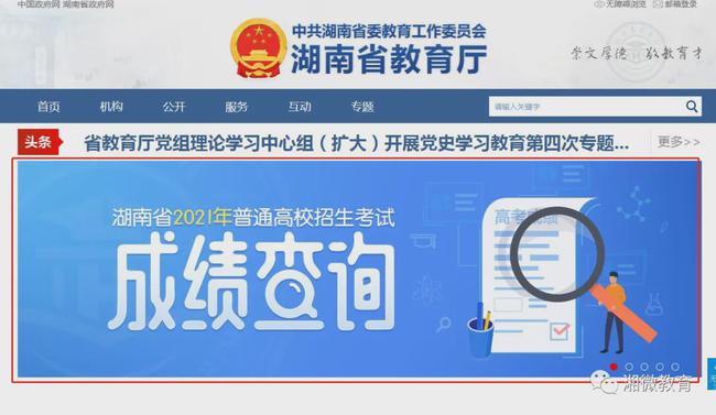 我来教大家！2023扑克牌三公扫描仪最新款,推荐3个良心渠道