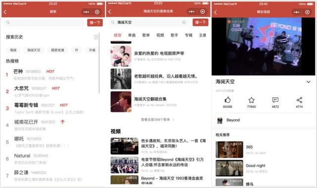 必看盘点揭秘!微信小程序打牌有挂吗!其实确实有挂的