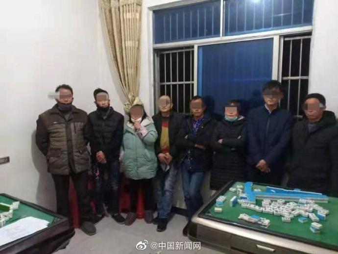 必看盘点揭秘!湖北卡五星麻将开挂”(确实是有挂)-哔哩哔哩