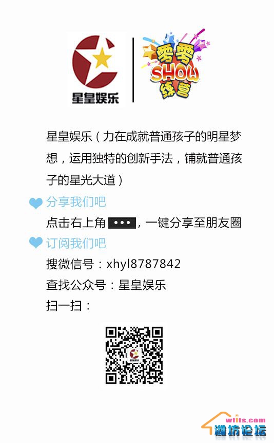 必看盘点揭秘!星驰娱乐开挂软件是真的假的-哔哩哔哩 