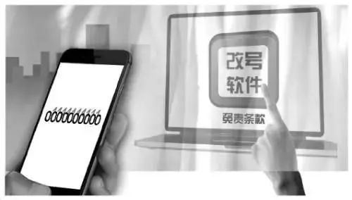 今日重大通报！普通扑克牌扫描仪软件怎么下载,推荐4个购买渠道