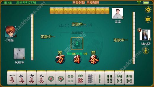 优选推荐“那里可以安装手机麻将软件”-太坑了原来有挂