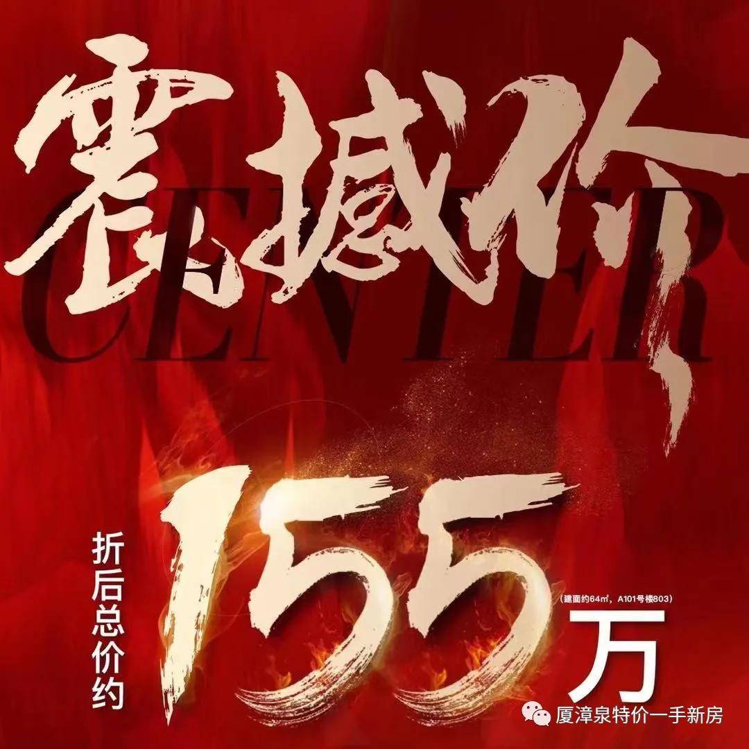 三分钟了解&quot;宝龙互娱可不可以开挂—真实可以装挂