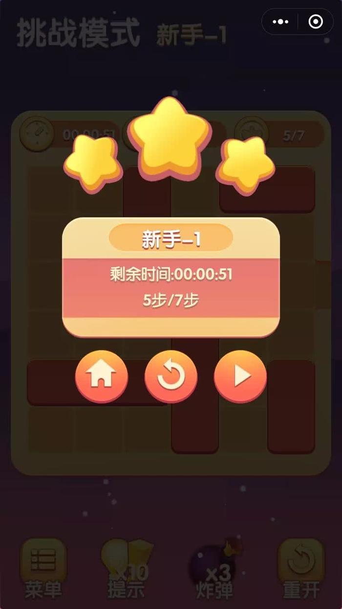 「热点资讯」微信小程序南昌游戏可以开挂吗”-太坑了原来有挂